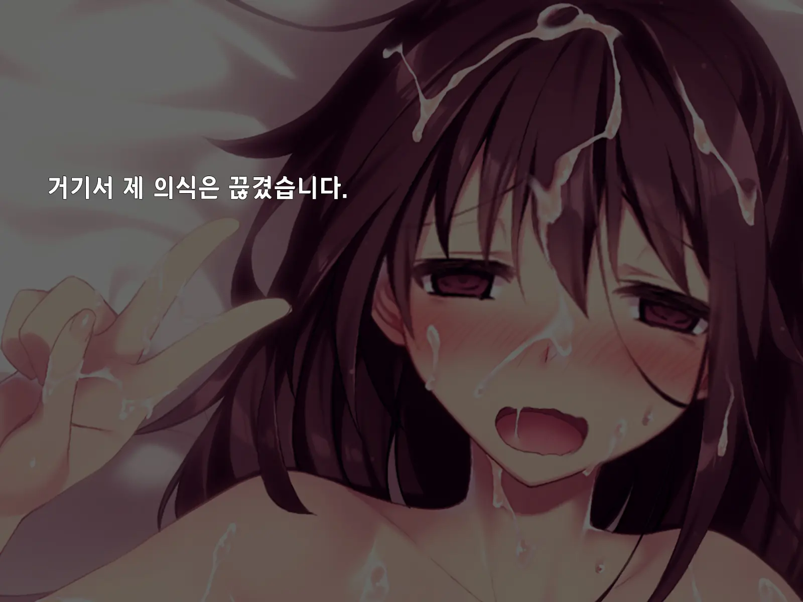 "500 Yen De 10-Pun Pants Misemasu" To Iu Enkou Shoujo Ni 5-Man Yen Tsundemita. | 「500엔에 10분 팬티 보여줍니다」라고 하는 원조교제 소녀에게 5만엔 찔러줘봤다.